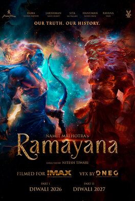 Рамаяна: Часть первая